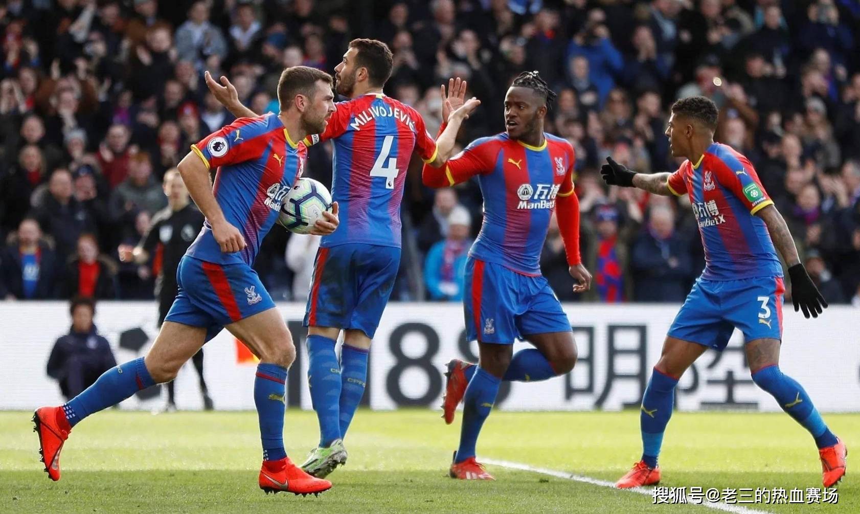 打入决赛圈 打入决赛圈