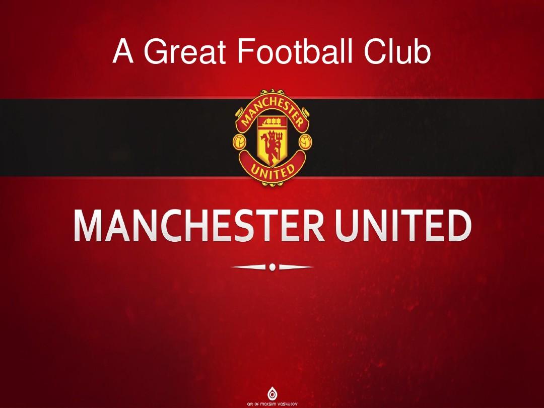 德国队的进 德国队的进